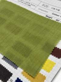 G8088 SUNNY DRY 잔디 건조 세척기 가공[원단] SHIBAYA 서브 사진