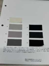 41338 나일론 X 코튼/레이온 라루 트윌[원단] SUNWELL 서브 사진