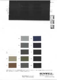 41292 마루드 코튼 인슐레이터 150D 트윌 스트레치[원단] SUNWELL 서브 사진