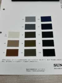 41292 마루드 코튼 인슐레이터 150D 트윌 스트레치[원단] SUNWELL 서브 사진