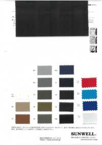 41292 마루드 코튼 인슐레이터 150D 트윌 스트레치[원단] SUNWELL 서브 사진