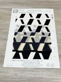 KKP2310SD-58-DSB-308 반무광 넓은 폭[원단] 우니 섬유(UNI TEXTILE) 서브 사진