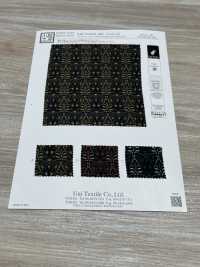 KKP2312SD-58DDBK-250 반무광 넓은 폭[원단] 우니 섬유(UNI TEXTILE) 서브 사진