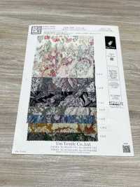 KKP2338-DB-192 치리멘 치리멘®[원단] 우니 섬유(UNI TEXTILE) 서브 사진