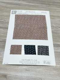 KKP2338-DB-124 치리멘 치리멘®[원단] 우니 섬유(UNI TEXTILE) 서브 사진