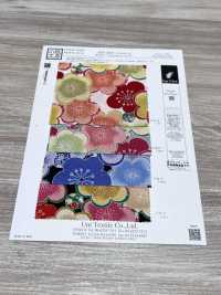 KKP2338-DHM-111 치리멘 치리멘®[원단] 우니 섬유(UNI TEXTILE) 서브 사진