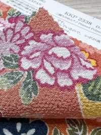 KKP2338-DHM-102 치리멘 치리멘®[원단] 우니 섬유(UNI TEXTILE) 서브 사진