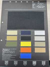 RP-80274 코튼 립스톱[원단] 홋코(HOKKOH) 서브 사진