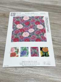 KKP2338-D-HIMEKOGIKU 후타코 지리멘 공주 작은 국화[원단] 우니 섬유(UNI TEXTILE) 서브 사진