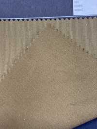 305-1393-1 데크 코드[원단] 홋코(HOKKOH) 서브 사진