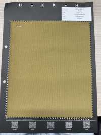 305-1393-1 데크 코드[원단] 홋코(HOKKOH) 서브 사진