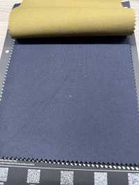 305-1393-1 데크 코드[원단] 홋코(HOKKOH) 서브 사진