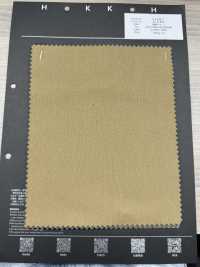 5-1240-1 스트롱 트위스트 헤링본[원단] 홋코(HOKKOH) 서브 사진