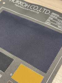 NY5280 밀리터리 나일론 트윌[원단] 홋코(HOKKOH) 서브 사진