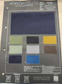 NY5280 밀리터리 나일론 트윌[원단] 홋코(HOKKOH) 서브 사진