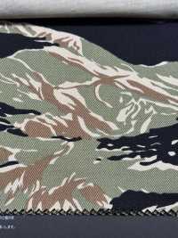 MIL-TWILL-CAMO 밀리터리 트윌[원단] 홋코(HOKKOH) 서브 사진
