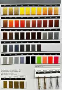 N-SERIES MATERIAL N 시리즈 소재[실] 나가이 트위스티드 얀 서브 사진