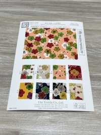 KKP2338-D-KOUBAIKA 후타코 지리멘 홍매화[원단] 우니 섬유(UNI TEXTILE) 서브 사진