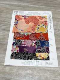 KKP2338-D-SIKITUZUMI 후타고 지리멘 시키 드럼[원단] 우니 섬유(UNI TEXTILE) 서브 사진