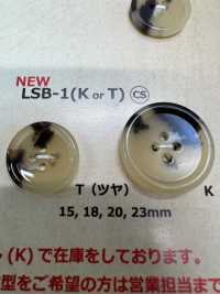 LSB1 밀키혼 4홀 레진 버튼[단추] DAIYA BUTTON 서브 사진