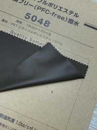 5048 PET 재활용 폴리에스터, 불소 무첨가(PFC 무첨가), 발수성[원단] 산와섬유(SANWA TEXTILE) 서브 사진
