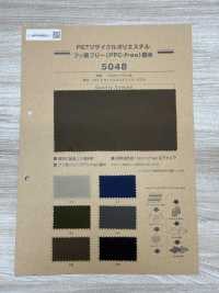 5048 PET 재활용 폴리에스터, 불소 무첨가(PFC 무첨가), 발수성[원단] 산와섬유(SANWA TEXTILE) 서브 사진