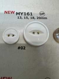 MY161 물소 뿔 2홀 수지 버튼[단추] DAIYA BUTTON 서브 사진