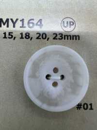 MY164 물소 뿔 4홀 수지 버튼[단추] DAIYA BUTTON 서브 사진