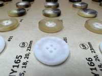 MY165 물소 뿔 4홀 수지 버튼[단추] DAIYA BUTTON 서브 사진