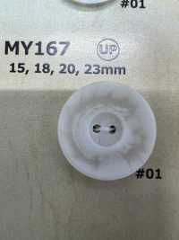 MY167 물소 뿔 2홀 수지 버튼[단추] DAIYA BUTTON 서브 사진