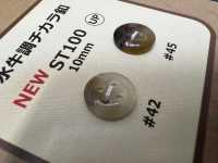 ST100 물소 스타일 전원 버튼[단추] DAIYA BUTTON 서브 사진