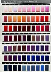 N-SERIES-SAMPLE N 시리즈 샘플 카드[샘플북] 나가이 트위스티드 얀 서브 사진