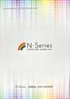 N-SERIES-SAMPLE N 시리즈 샘플 카드