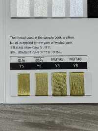 SILKEN 실크 자수실 나가이 트위스티드 얀 서브 사진