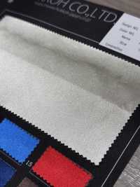 NY5520 나일론 스카잔 새틴 발수제[원단] 홋코(HOKKOH) 서브 사진