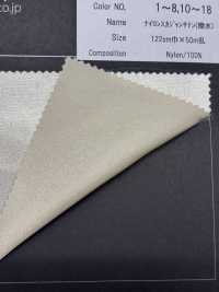NY5520 나일론 스카잔 새틴 발수제[원단] 홋코(HOKKOH) 서브 사진