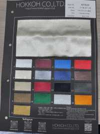 NY5520 나일론 스카잔 새틴 발수제[원단] 홋코(HOKKOH) 서브 사진