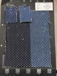 KATSUO-SASHI 가다랭이 줄무늬 사시코[원단] 홋코(HOKKOH) 서브 사진