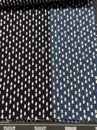 KATSUO-SASHI 가다랭이 줄무늬 사시코[원단] 홋코(HOKKOH) 서브 사진