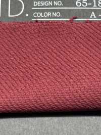 65-1825-1 패턴 없는 빅맥[원단] 홋코(HOKKOH) 서브 사진