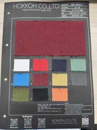 65-1825-1 패턴 없는 빅맥[원단] 홋코(HOKKOH) 서브 사진