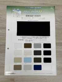 SW3215WR 폴렌® FF[원단] 산와섬유(SANWA TEXTILE) 서브 사진