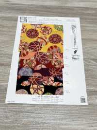 KKP2338-D-KOTEMARI 후타고 치리멘 스몰볼[원단] 우니 섬유(UNI TEXTILE) 서브 사진