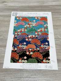 KKP2338-D-MATUNIUME 후타코 치리멘 소나무와 매화[원단] 우니 섬유(UNI TEXTILE) 서브 사진