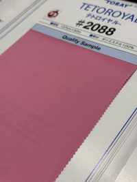 2088 테트로 로얄 라이닝[안감] TORAY 서브 사진