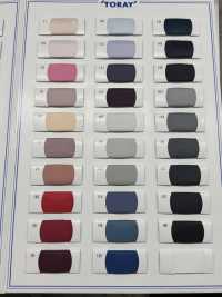 2088 테트로 로얄 라이닝[안감] TORAY 서브 사진