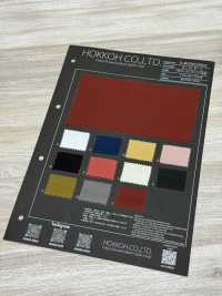 5-BOWLING3 RY 볼링 셔츠 (패턴 없음)[원단] 홋코(HOKKOH) 서브 사진