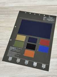 NY5800 수플렉스 투사[원단] 홋코(HOKKOH) 서브 사진