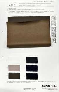 43910 Wavelon R UV 스트레치 트윌 니트[원단] SUNWELL 서브 사진