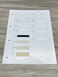 HC-10000 앰버 테이프[리본 / 테이프 / 코드] 이름 없음 서브 사진